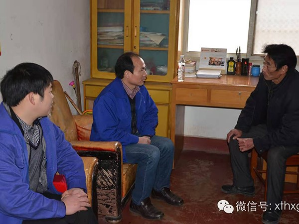 【湘潭恒欣】臘八送溫暖，恒欣感恩行